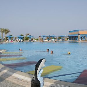 Dreams Beach Resort Marsa Alam